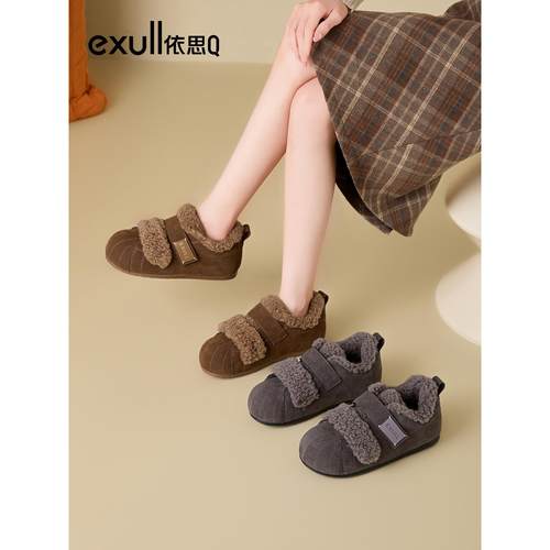 依思Q毛绒勃肯鞋女2025冬季新款