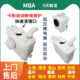 MBA 污水提升器粉碎一体隐藏马桶地下室厨房上抽排卡机断电动粪泵