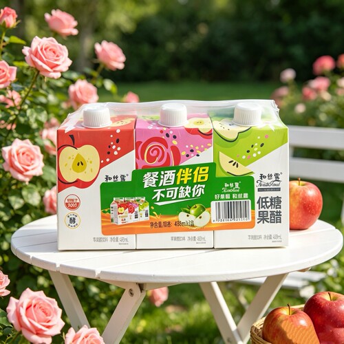 和丝露苹果醋果饮料果汁