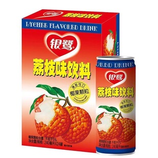新货荔枝味饮料 银鹭荔枝爽饮料240ml*24罐整箱(含椰果果粒）