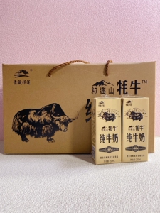 9月产新货青藏祁连山牦牛纯牛奶250ml*12盒整箱 多地包邮