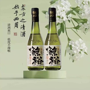 鲸裕清酒国产15度纯粮酿造290ml日式清酒宴请约会聚会露营微醺酒
