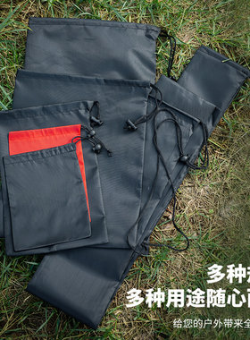 涤纶束口袋尼龙抽绳包拉绳