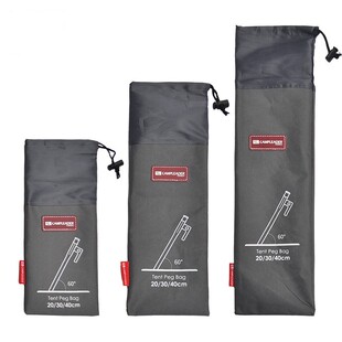 户外地钉收纳袋帐篷天幕用营钉储物袋防风绳扣整理包20/30/40cm长