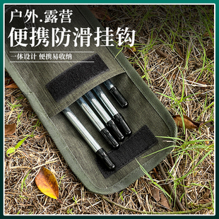黑色地钉帽新款PVC大口径安全防护钢钉户外露营天幕钉硅胶保护套