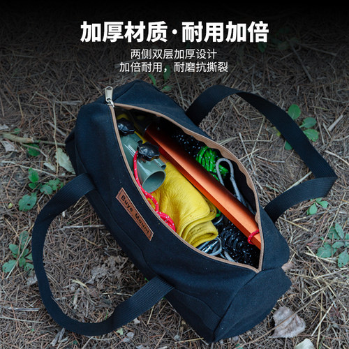 户外野营工具包帆布收纳包