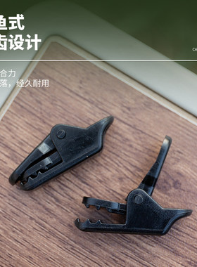 帐篷拉点挂钩鳄鱼夹鲨鱼夹