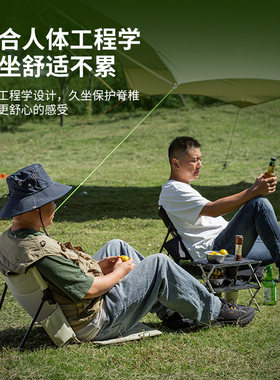 户外一体式靠背坐垫椅
