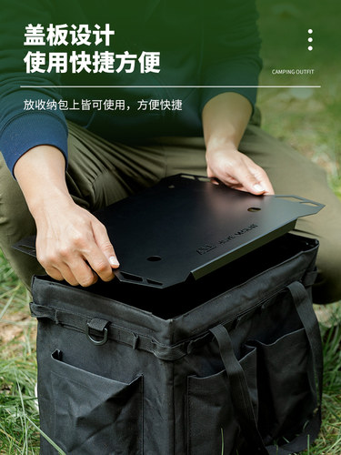 户外工具收纳箱多功能手提袋储物