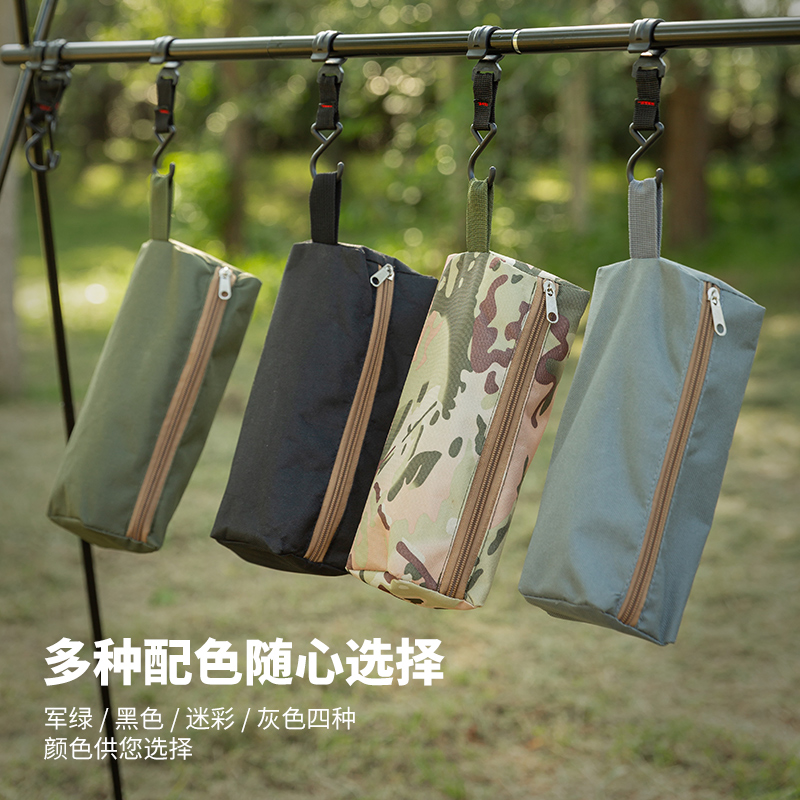 户外纸巾盒防水收纳袋悬挂式露营抽纸收纳包便携小号杂物袋车载用