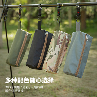 户外纸巾盒防水收纳袋悬挂式露营抽纸收纳包便携小号杂物袋车载用