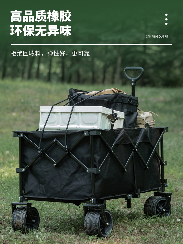 户外双钩弹力绳露营车绑带收纳绳塑料挂钩松紧绳行李捆绑绳晾衣绳