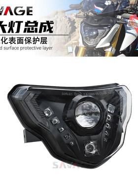 宝马G310GS改装大灯总成