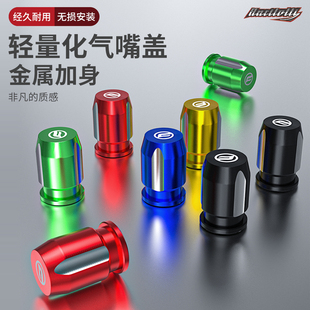 适用春风700CL-X 改装轮胎气门芯盖 700CLX气嘴装饰帽盖CNC铝合金