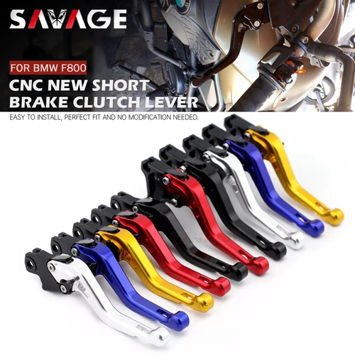 宝马F800GS改装短款防摔刹车把