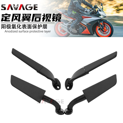 凯越321RR改装件定风翼后视镜