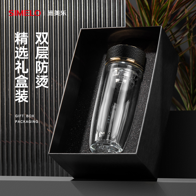 simelo施美乐高硼硅玻璃办公商用