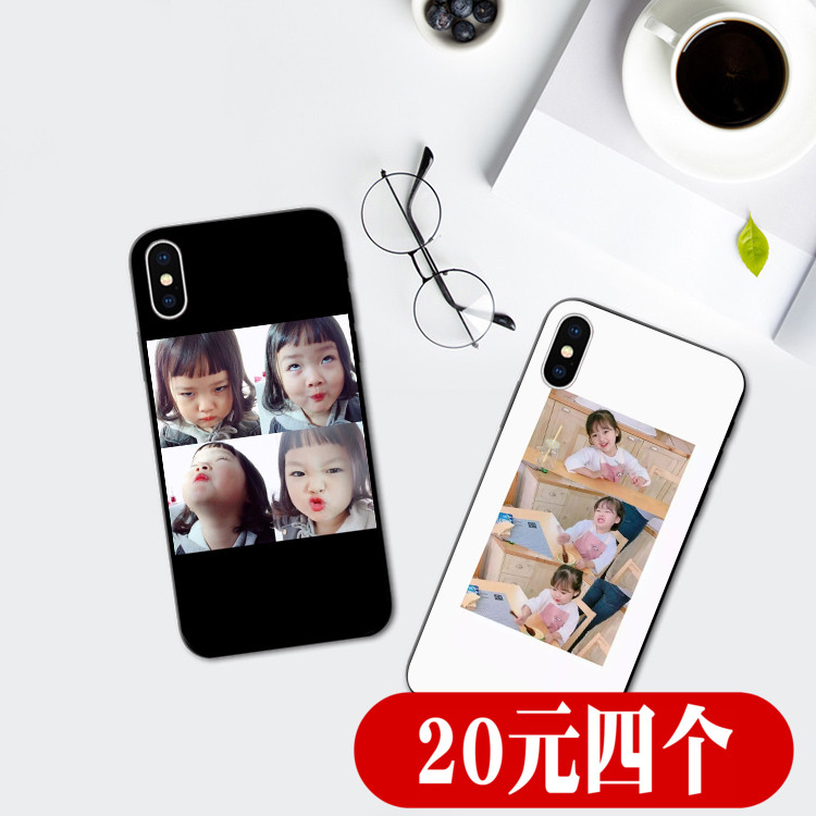 网红ins权律二表情包苹果6s手机壳iphoneX/7plus可爱磨砂8P个性软