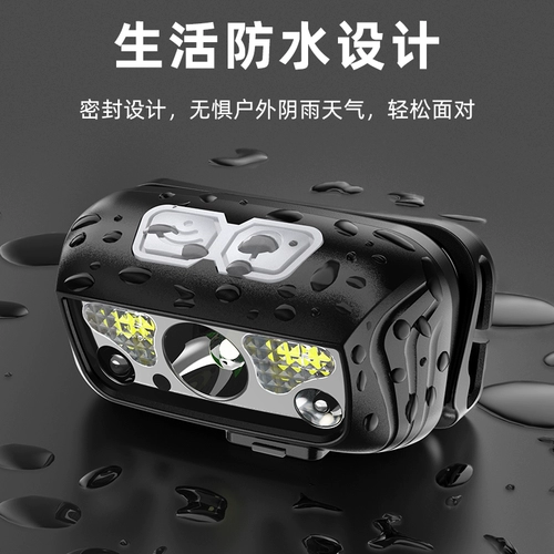 Ощущение фары Сильная светлая ночная рыбалка специальная зарядка приманка приманка.