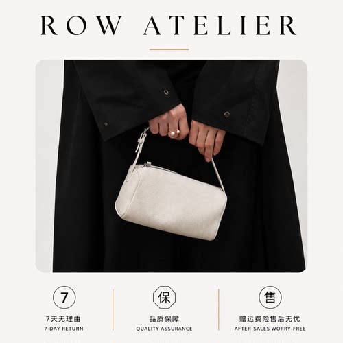 复古Row风牛皮迷你小方腋下包
