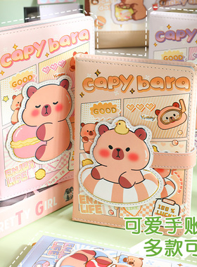 磁扣笔记本可爱卡通手账本2025年新款便携小本子儿童女孩A5高颜值