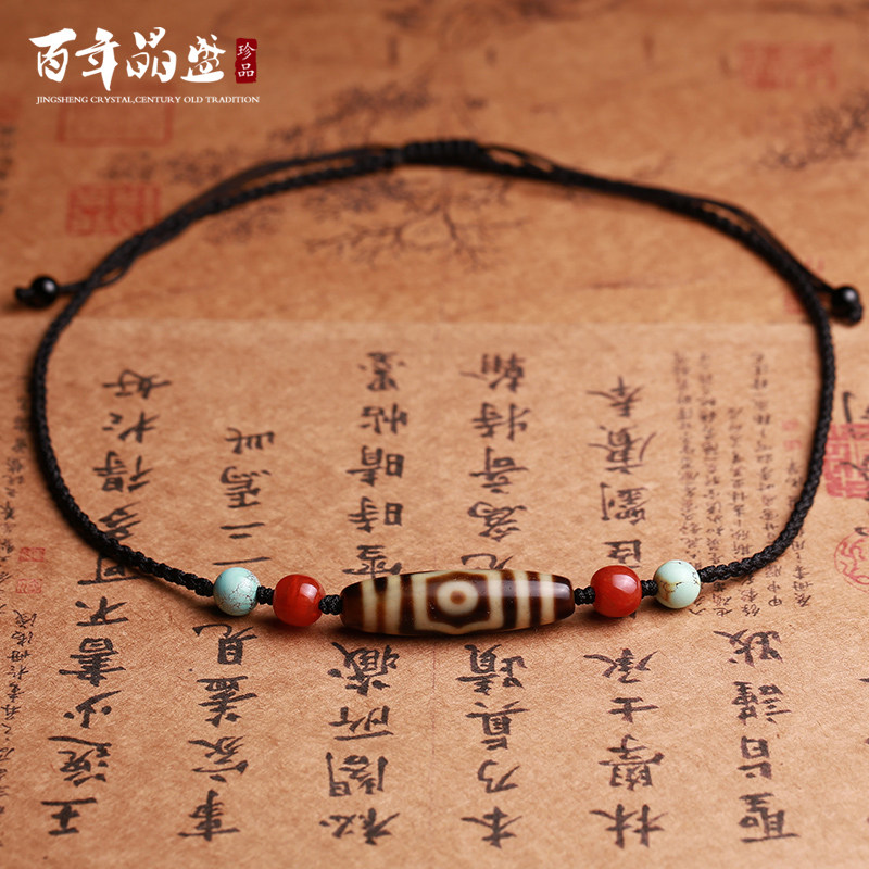 珍藏级西藏九眼天珠项链吊坠挂件男女台湾至纯天然老矿藏式真品