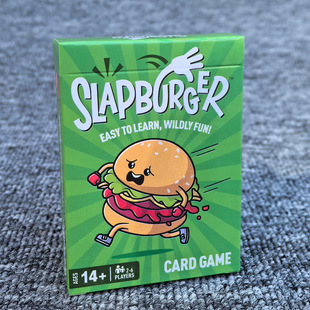 slapburgerb巴掌汉堡家庭亲子互动聚会反应力专注力锻炼桌游卡牌