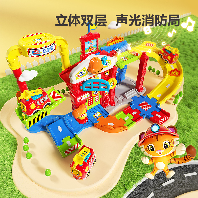 VTECH声光拯救消防局汽车赛车