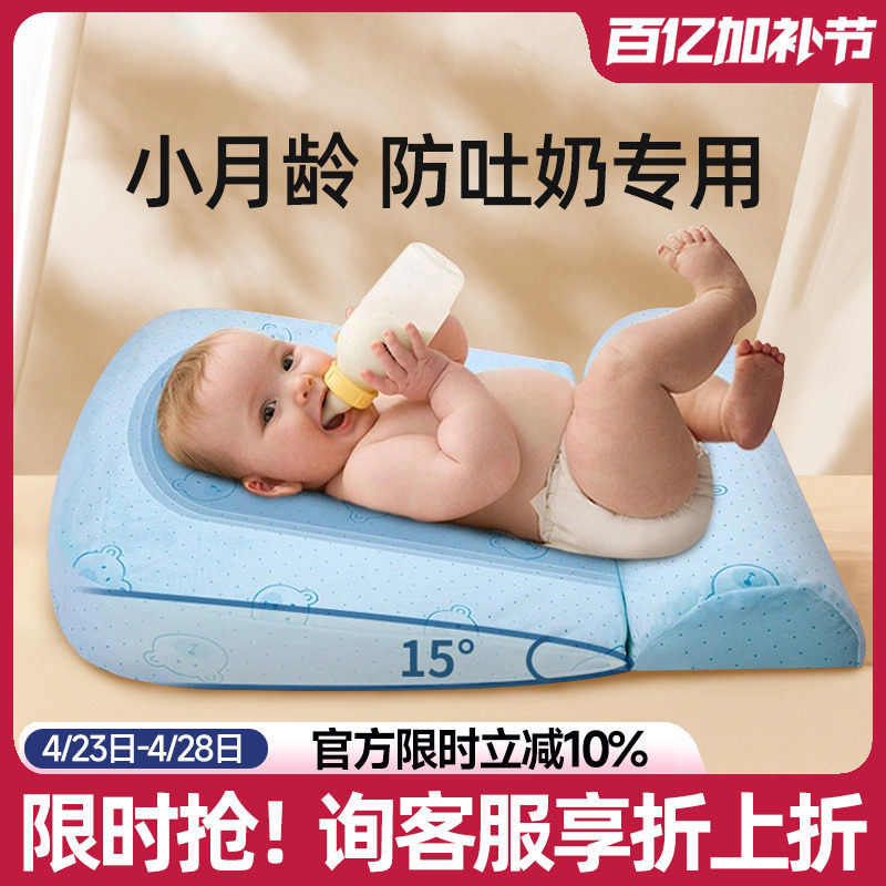 ����԰Ӥ��������б�µ汦��ι����ͷ�����������̲���������Ǻ��