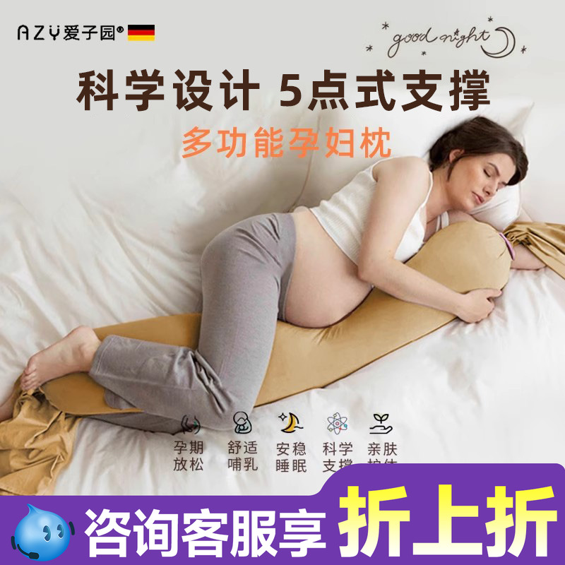 EPS颗粒给您舒适的睡眠