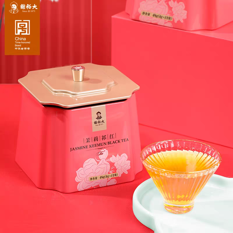 谢裕大红茶茉莉祁红毛峰自饮听装独立小袋包便携式正宗