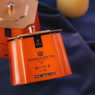 谢裕大祁门红茶红顶1000自饮听48克红毛峰小袋泡便携 正品红茶