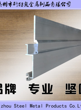 木饰面护墙板干挂免胶水不打基层