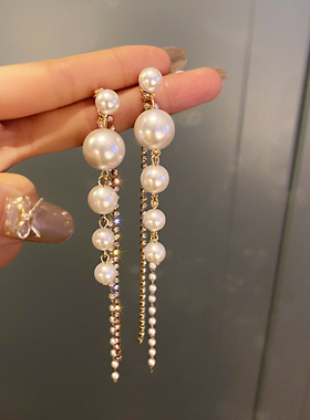 925银针镶钻珍珠流苏耳环女欧美个性长款耳坠网红时尚气质耳饰品