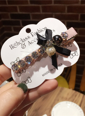 欧美发卡子头饰蝴蝶结法式时尚发夹女水钻边夹刘海夹水钻潮发饰品