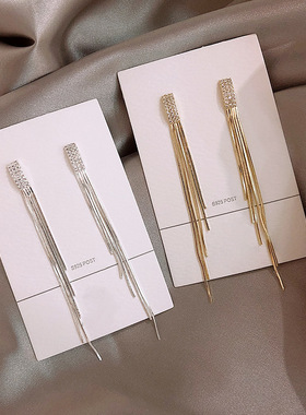 925银针几何镶钻耳环女气质长款流苏耳坠法式潮时尚显脸瘦耳饰品