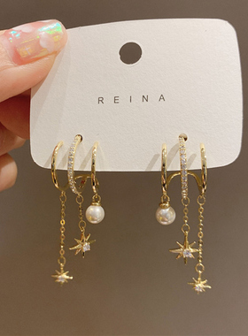 S925银针芒星三层流苏长款耳环女高级感锆石珍珠轻奢欧美潮耳饰品