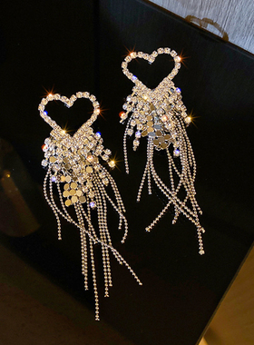 银针欧美镶钻米珠爱心银色流苏耳环女气质满钻长款耳坠夸张耳饰品