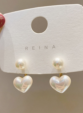925银针简约小爱心白色珍珠法式耳环女百搭气质耳坠流行潮耳饰
