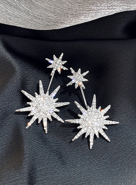 925银针耳环女星星满钻耳坠长款气质欧美时尚高级感名媛耳饰品潮