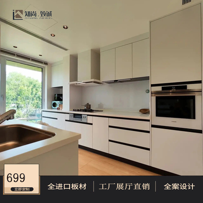 香港小户型多层实木板榻榻米定制