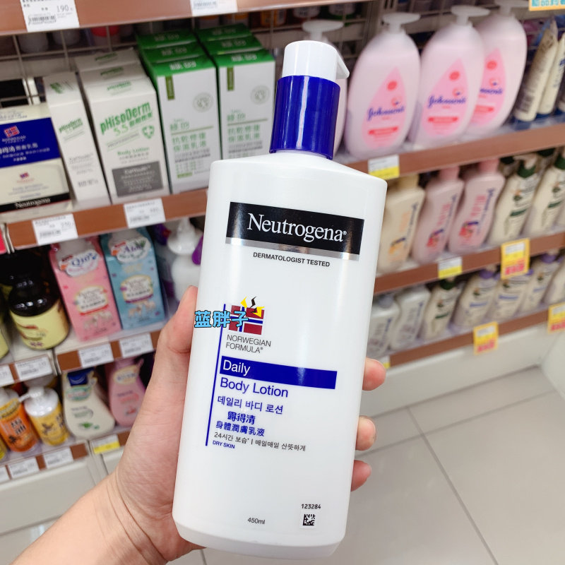 现货~湾采购 露得清挪威身体润肤乳450ML 深层保湿滋润不干