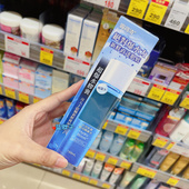 露得清精灵水赋活精华水保湿 新品 玻尿酸化妆水150ml 湾采购 现