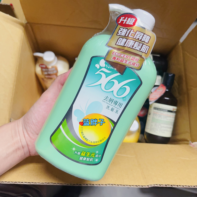 台湾566去屑强韧滋养洗发水800g
