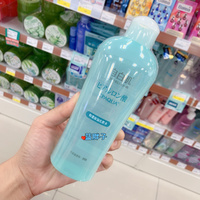 现~台湾采购 自白肌玻尿酸浓密润湿化妆水250ml 新款滋润型 补水