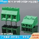 950 3P可拼接30A大电流 直焊式 铜环保 9.5MM螺钉式 pcb接线端子