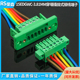 绿色接线端子 3.81MM对接带法兰插拔式 穿墙式 免焊固定面板15EDGWC