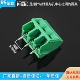 接线柱可拼接 5.0MM PBC接线端子 螺钉式 KF103 斜体
