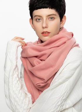 FOG PINK独我气质 CASHMERE山羊绒围巾披肩披毯水波纹235超大