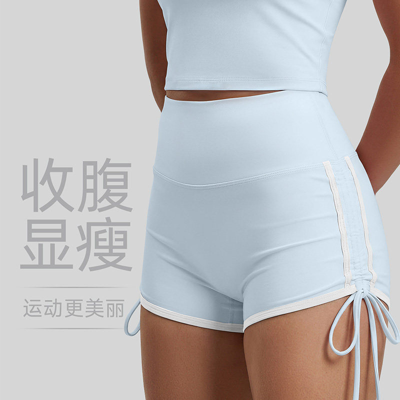 2026春夏新款抽绳运动短裤蜜桃撞色高腰紧身跑步训练健身瑜伽裤女
